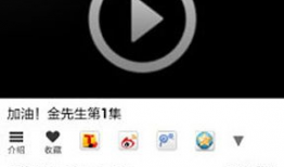 在线视频免费,轻松获取海量精彩内容